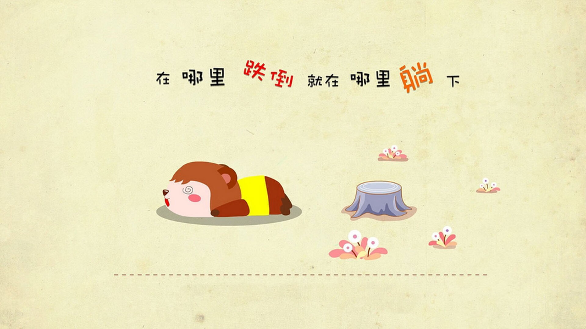 爱游戏体育在线-法甲防守战术调整对比赛节奏及犯规率影响的实证，法甲如何