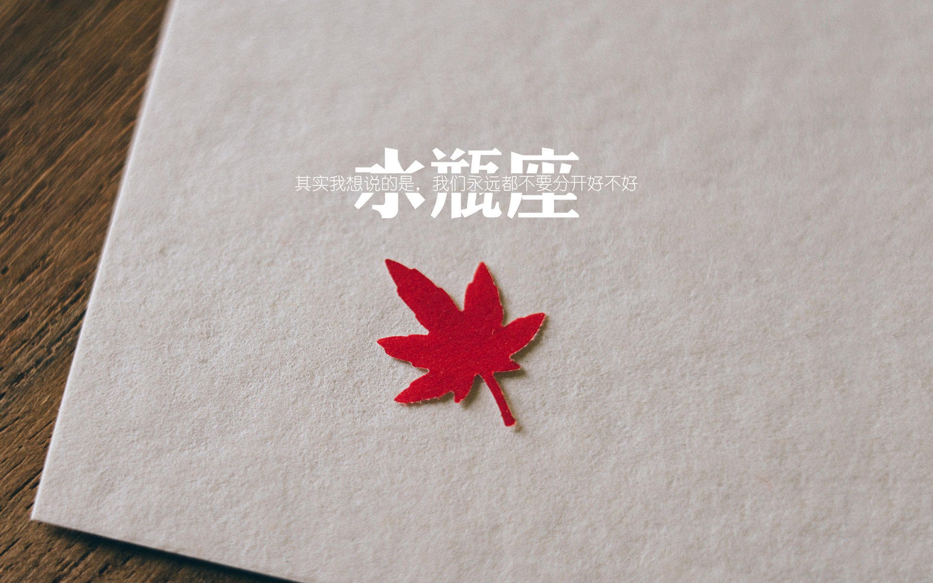 三年对比:中美女子200蝶成绩走势图,中国女子两百米蝶泳