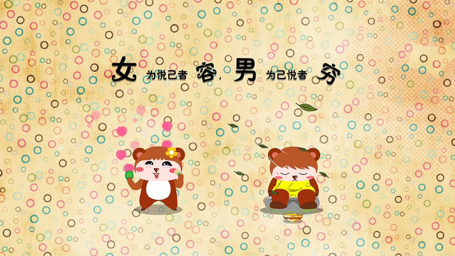 爱游戏app下载-中国体操男团制定新周期技术发展方向，中国体操男团历届阵容