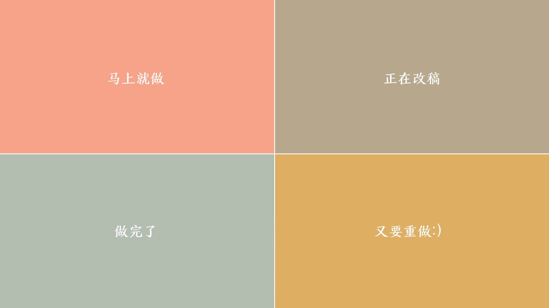 爱游戏入口-俱乐部战略规划执行力不足，俱乐部战略规划执行力不足的表现