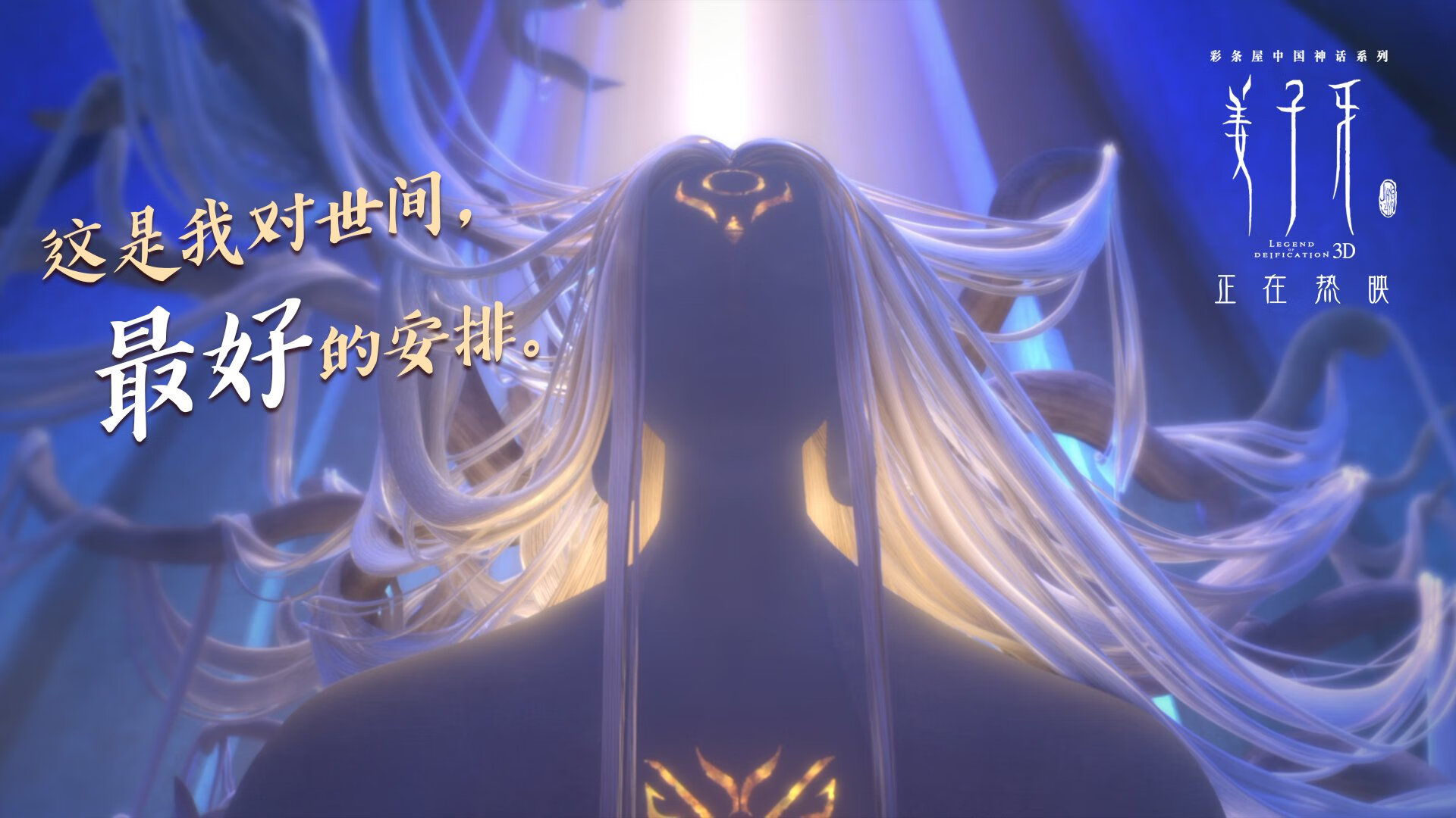 博洛尼亚通过精准传球组织高效反击,博洛尼亚传奇球星