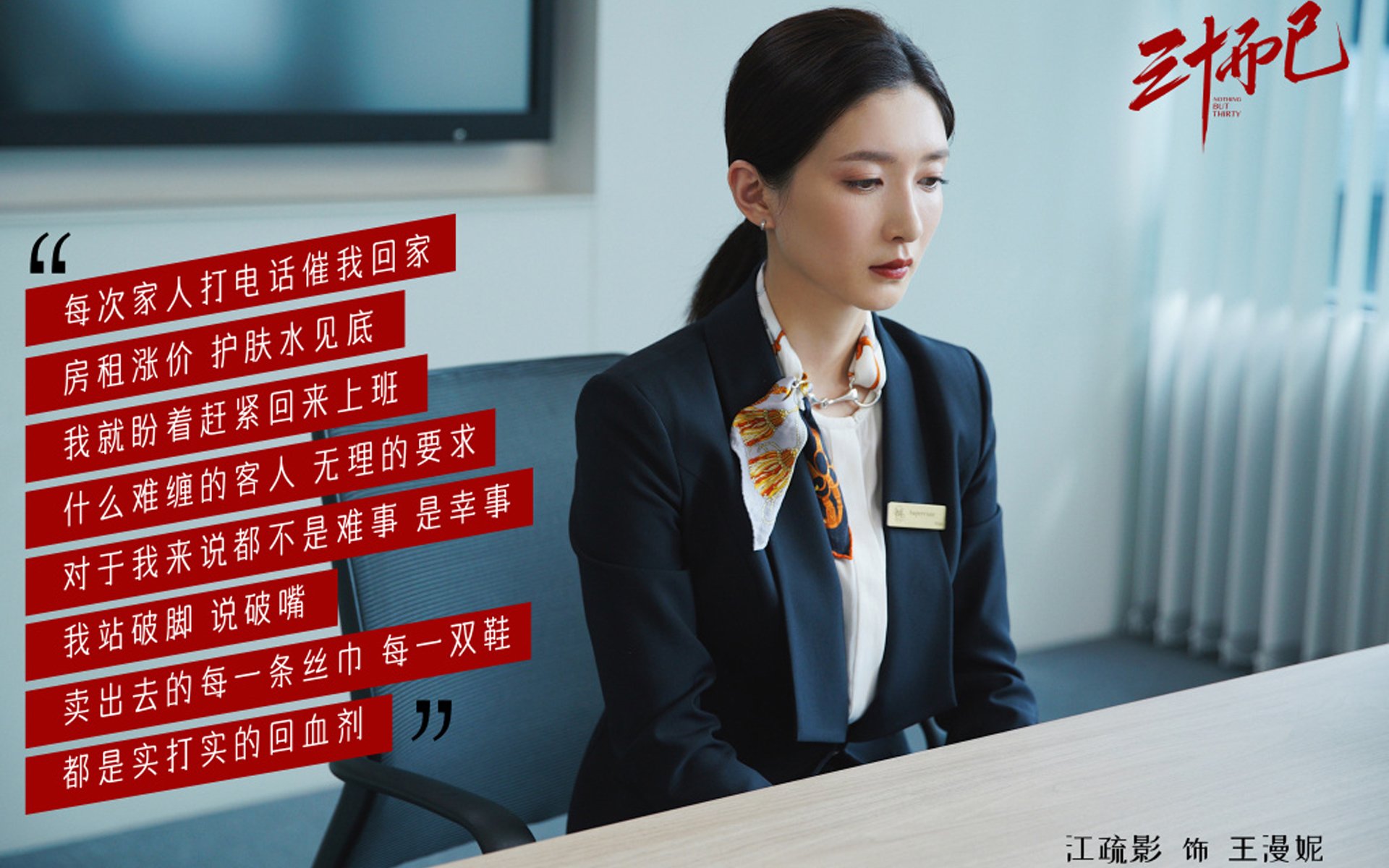 埃及队未来目标:走向全球舞台的乒乓之路,埃及男子乒乓球队