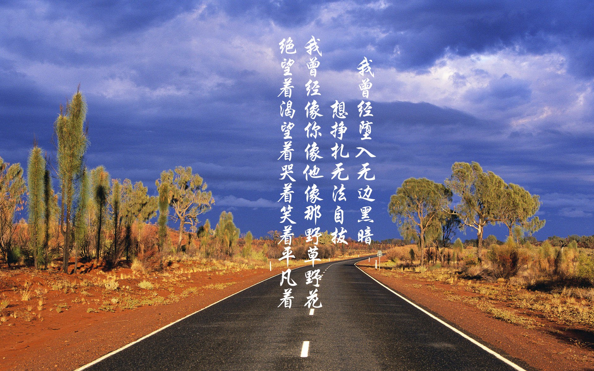 尼斯前场逼抢形成连续得分机会,尼斯转会