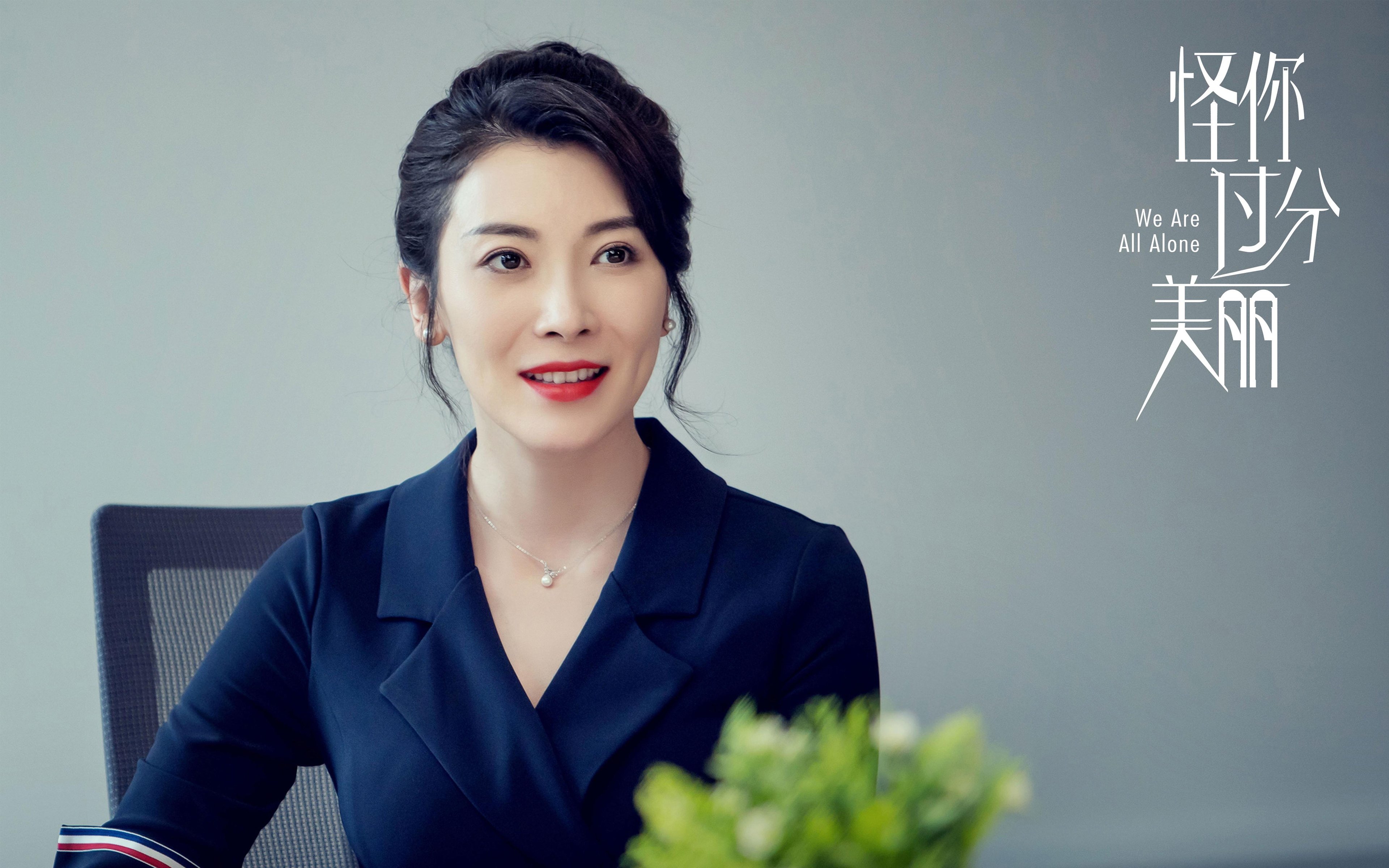 C罗再夺冠军世界杯，c罗世界杯冠军全场回播视频