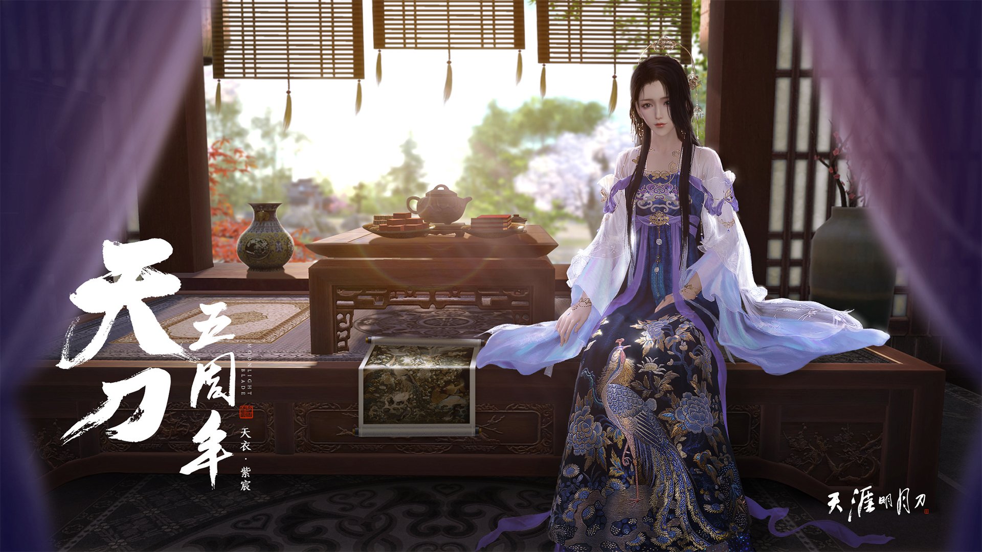 爱游戏-西甲上演华丽秀：技术与智慧完美结合，西甲loading